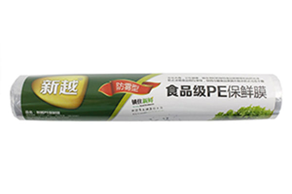 湖南专业PVC食品保鲜膜厂家